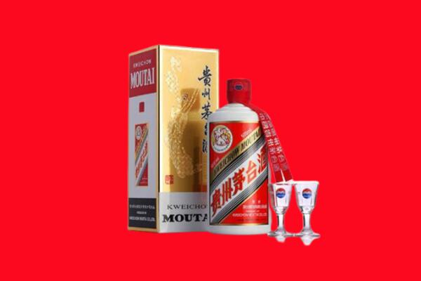 收购行情：茄子河区茅台酒回收店怎么经营？