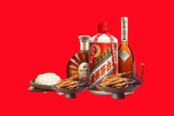 茄子河区烟酒回收礼品
