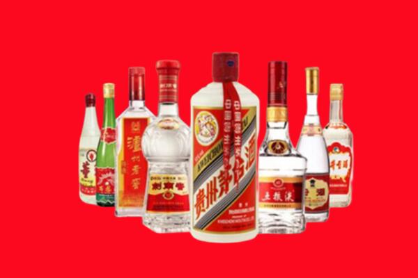 茄子河区回收名酒