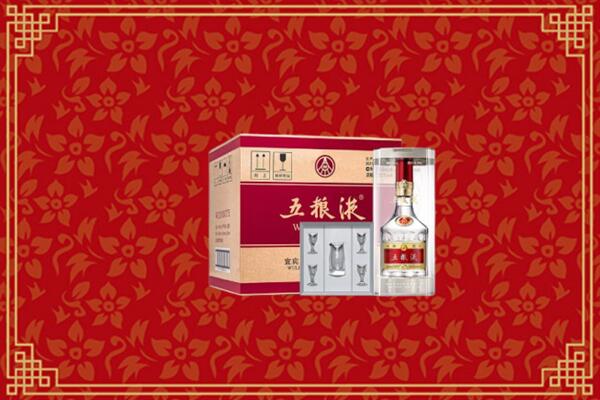 高价求购：茄子河区回收五粮液