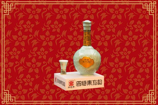 茄子河区回收四特酒