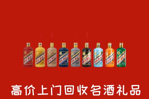 收购行情：茄子河区回收纪念茅台酒